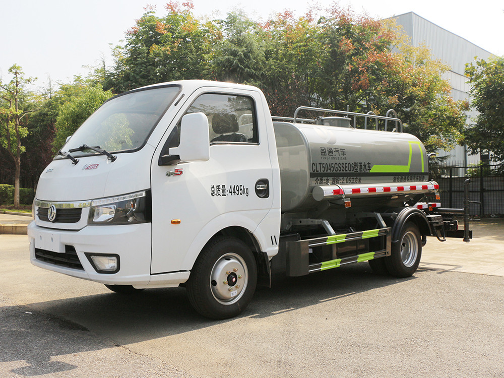 東風2噸藍牌灑水車